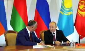 Додон и Путин вскоре решат проблему транзита молдавских товаров через Украину