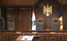 Апелляционная палата приняла ходатайство блока ACUM