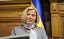 Observatorii ruși nu vor fi primiți în Ucraina vicepreședintele Radei