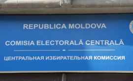 CEC a declarat referendumul republican consultativ valabil