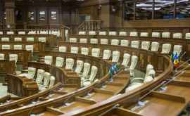 Cînd Parlamentul nou ales se va convoca în prima ședință