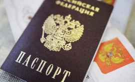 Тысячи жителей Молдовы могут быть лишены гражданства России