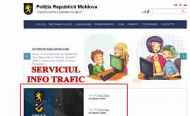 Din 8 aprilie Serviciul InfoTrafic al INP activ pe pagina web a Poliţiei Naţionale