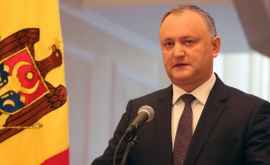 Dodon Să cinstim cu mîndrie Drapelul de Stat