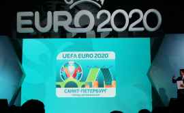 Сколько будут стоить билеты на матчи Евро2020 в СанктПетербурге
