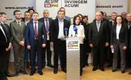 Блок ACUM предложил ПСРМ продолжить диалог