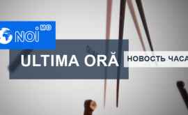 Коалиции не будет Додон объявил решение Республиканского совета ПСРМ