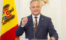 Dodon Terenul fostului Stadion Republican încă nui al americanilor VIDEO