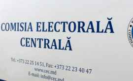 ЦИК одобрил инициативу правительства о дате местных выборов