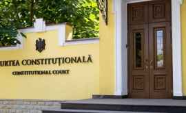 Primii candidați la funcția de judecător al Curții Constituționale