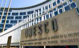 В Список Всемирного наследия ЮНЕСКО внесли новые культурные объекты