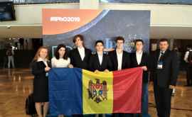 Молдова завоевала бронзу на Международной олимпиаде по физике