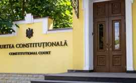 Un candidat la funcția de judecător al Curții Constituționale exclus