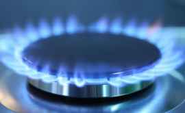 Поставки российского газа в Молдову сократились