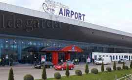 Фирма Avia Invest получившая аэропорт в концессию судится с государством