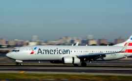 Механик American Airlines саботировал взлет самолета