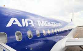 Кто стал новым гендиректором Air Moldova