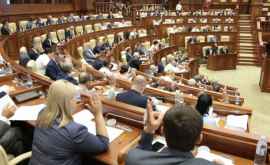Закон о прокуратуре принят парламентом во втором чтении