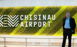 Концессия аэропорта Ротшильд приглашает правительство на переговоры