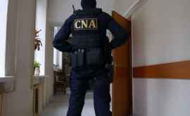 Офицеры НЦБК провели обыски в Национальном агентстве автотранспорта