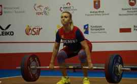 Екатерина Третьякова заняла 9е место на чемпионате мира в Таиланде