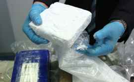 Venezuela a anunţat că a confiscat 35 tone de cocaină 