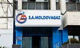 Хорошее начало Эксперт об увольнениях в Молдовагаз