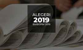 В столичных пригородах уже проголосовало 33 граждан