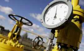 На Украине рассказали о последствиях прекращения транзита газа с России