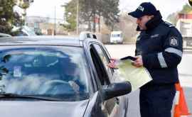 В Кишиневе полиция проверяет водителей протоколов десятки ВИДЕО