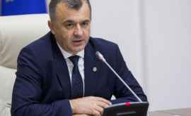 Кику выступает за возвращение госконтроля над Кишиневским международным аэропортом