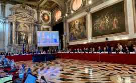 Венецианская комиссия о конституционных судьях РМ