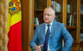 Dodon vrea să reducă atribuțiile MAI Nau ei ce căuta cu maskishow la agenții economici