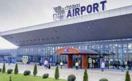 Ротшильд отказался от Кишиневского аэропорта