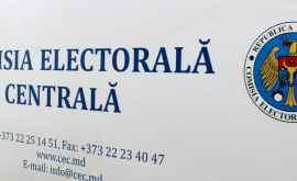 По округу в Хынчештах могут баллотироваться кандидаты от 46 партий