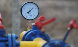 Moldovagaz De la 1 ianuarie gazele naturale sînt livrate în Moldova pe traseul tradițional