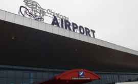 Суд вернул иск об аннулировании договора о концессии Кишиневского аэропорта DOC