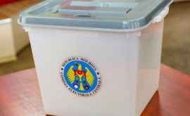 Выборы в Хынчештах Двое кандидатов зарегистрированы шестеро в ожидании