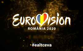 Румыния выбрала своего представителя на Евровидении ВИДЕО