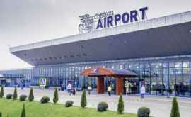 Молдавские аэропорты перейдут под управление одной компании