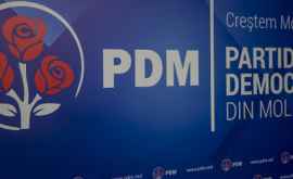 Era clar că resetarea PDM va întîmpina rezistență declarație