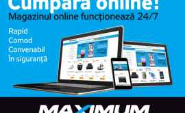 Cumpără online Magazinul online funcționează