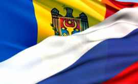 Moldova va primi în curînd de la Rusia 200 mil euro pentru reparația drumurilor