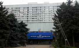 РКБ Два заместителя директора больницы подали заявления об увольнении
