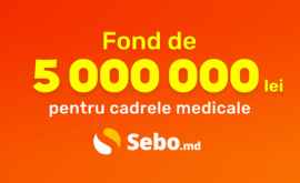 Компания SEBO создала фонд в размере 5 000 000 леев для медицинского персонала