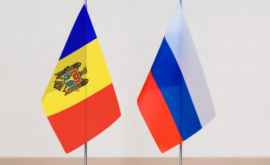 Rusia a aprobat acordarea creditului de 200 de milioane de euro RMoldova