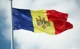 Кику Молдова отмечает День государственного флага