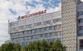 Кому и на сколько сократят зарплаты в АО Молдовагаз