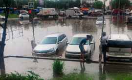 Москва под водой российская столица какой вы ее еще не видели ФОТО ВИДЕО