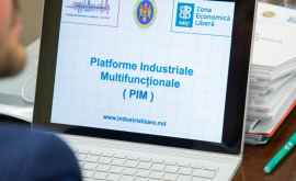 Заседание правительства по вопросу создания многофункциональных промышленных платформ